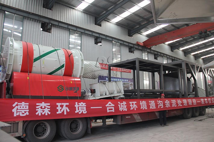 通沟淤泥修复设备发货现场