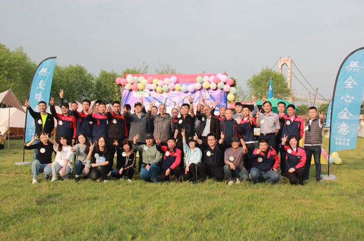 快盈VIII环境全体员工合照 快盈VIII环境全体员工合照