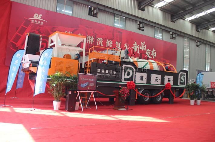 快盈VIII淋洗车发布现场 快盈VIII淋洗车发布现场