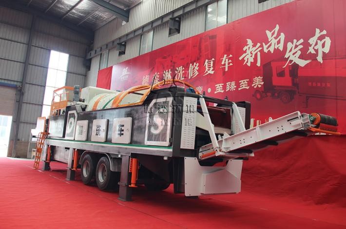 快盈VIII淋洗车发布现场 快盈VIII淋洗车发布现场