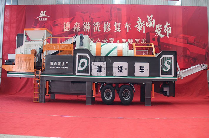 快盈VIII淋洗车 快盈VIII淋洗车