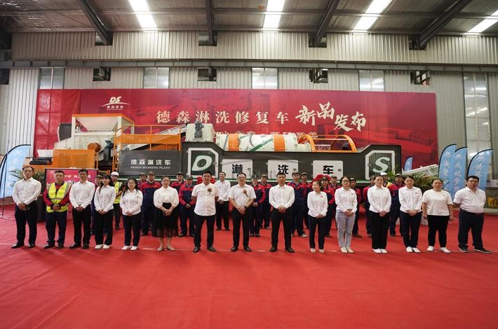 快盈VIII淋洗车发布现场 快盈VIII淋洗车发布现场