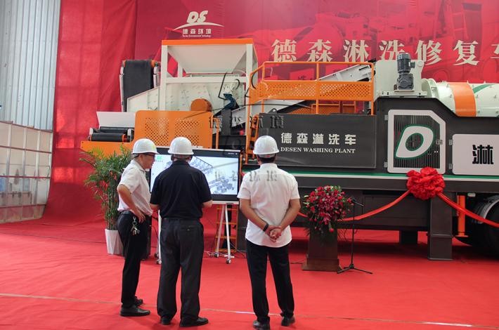 快盈VIII淋洗车 快盈VIII淋洗车