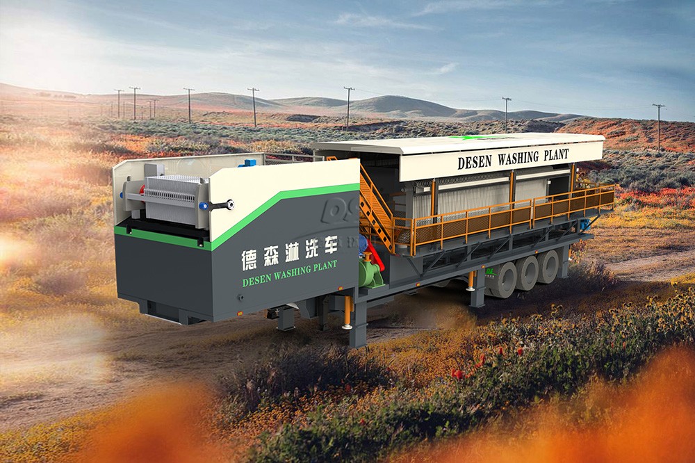 快盈VIII移动淋洗修复车