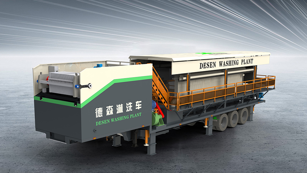 快盈VIII淋洗修复车