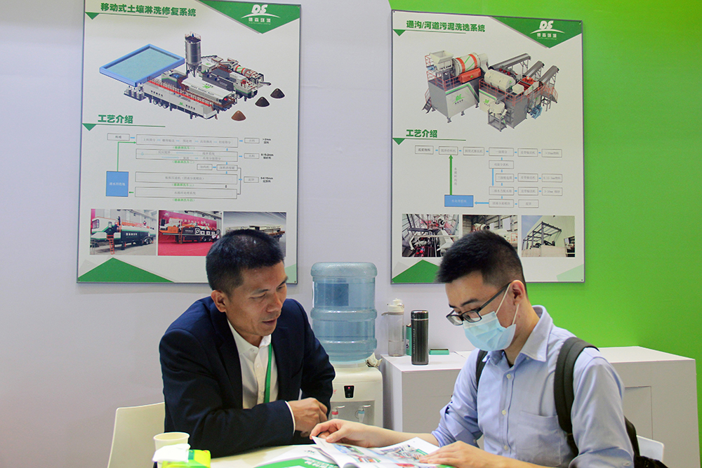 快盈VIII携移动淋洗修复装备亮相上海环博会