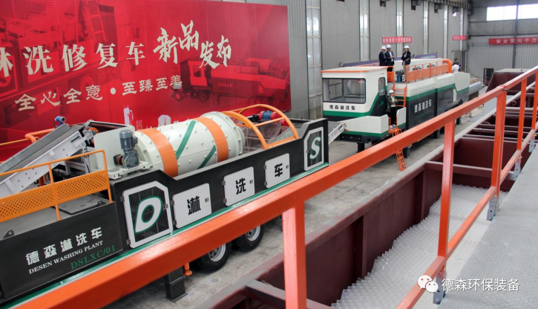 快盈VIII淋洗车系列