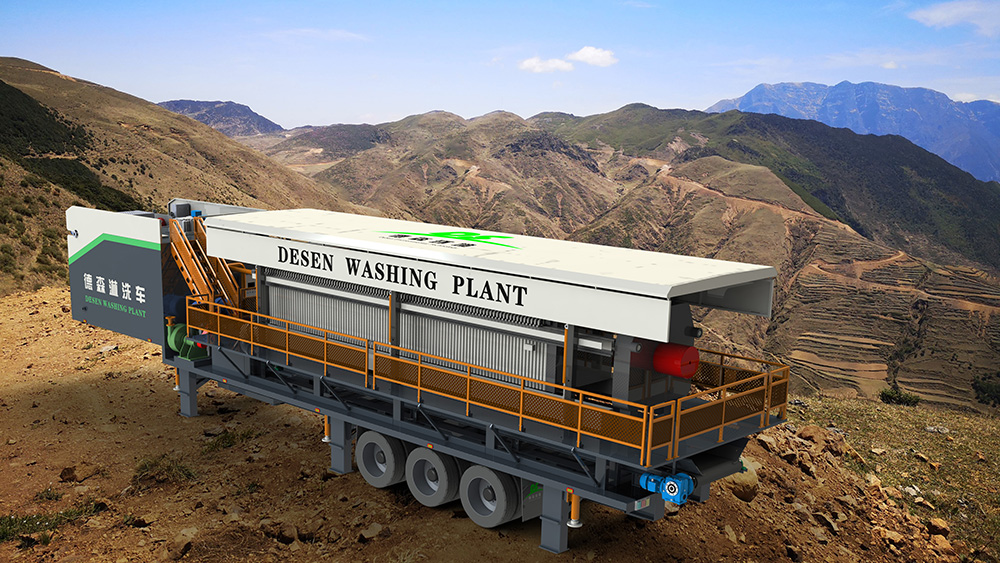 快盈VIII矿山生态修复装备 快盈VIII矿山生态修复装备