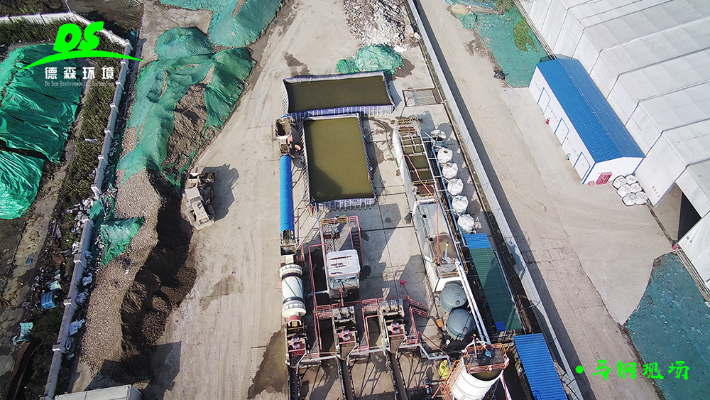 快盈VIII马钢污染土壤修复项目