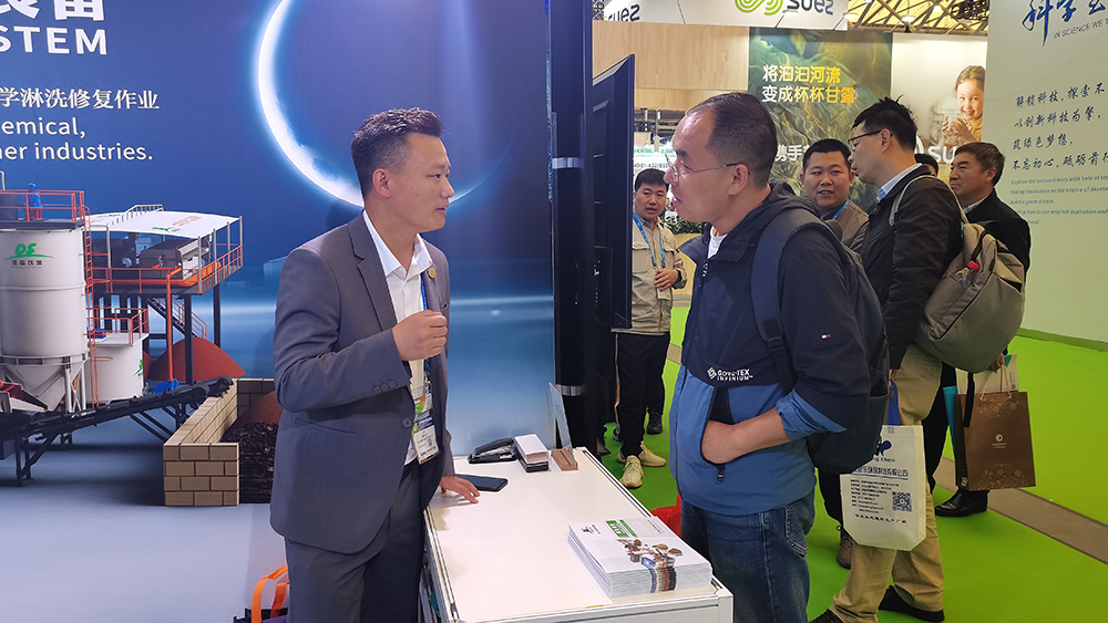 快盈VIII环境展会精彩瞬间