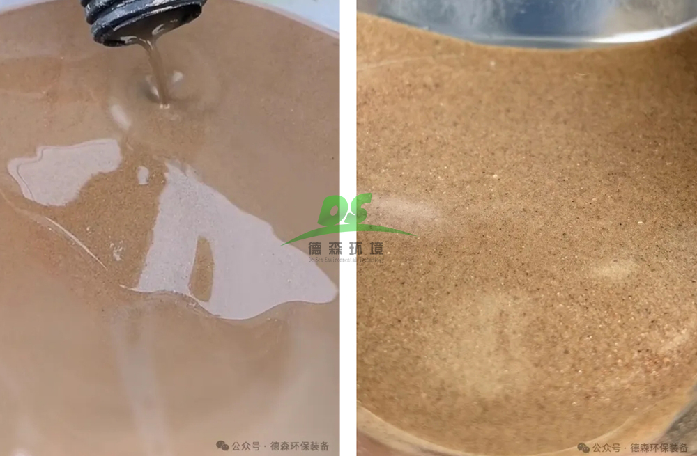 快盈VIII含油土壤热洗系统