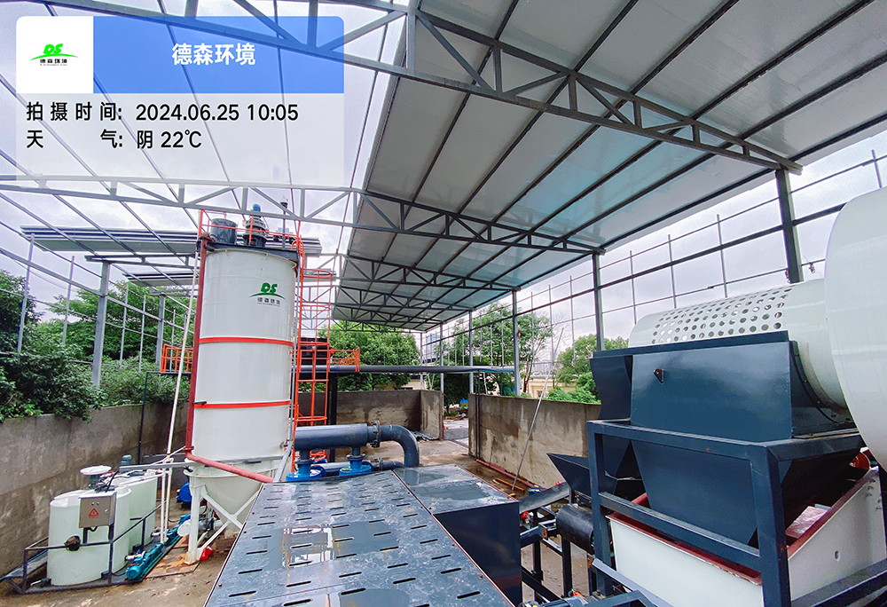 河道污泥处理设备