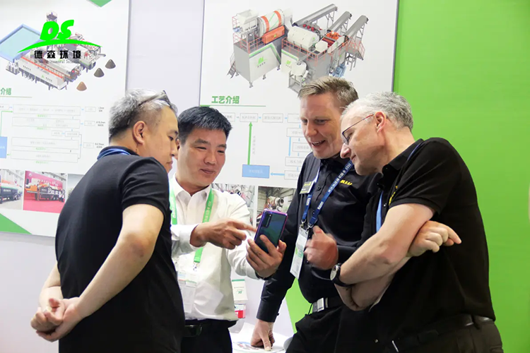 郑州快盈VIII环境科技有限公司