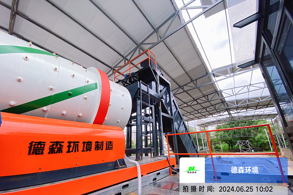 快盈VIII河道污泥处理设备