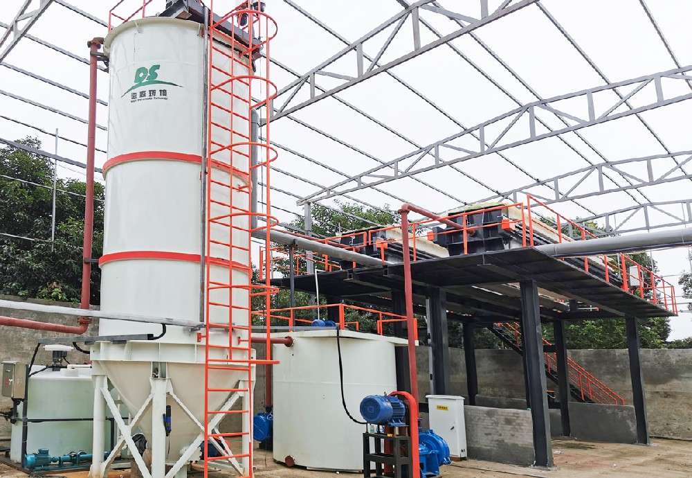 快盈VIII环境模块集成式污泥处理系统