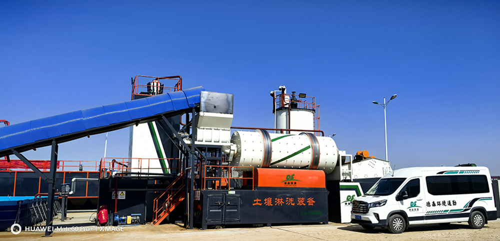 土壤淋洗设备