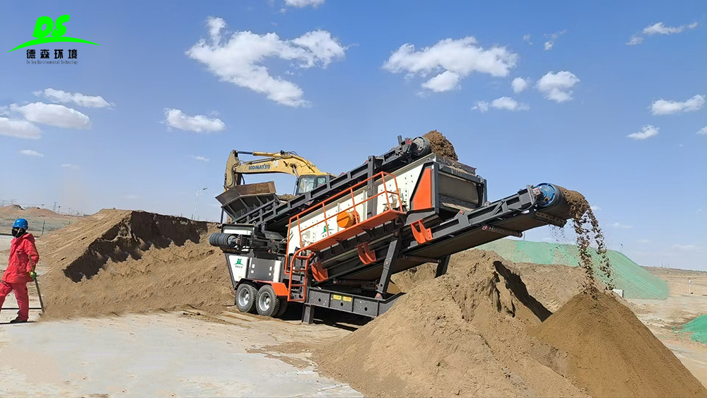 快盈VIII环境筛分车