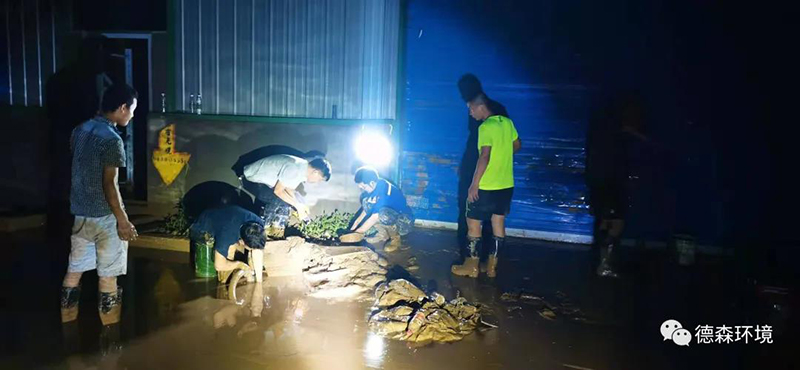 快盈VIII环境自救